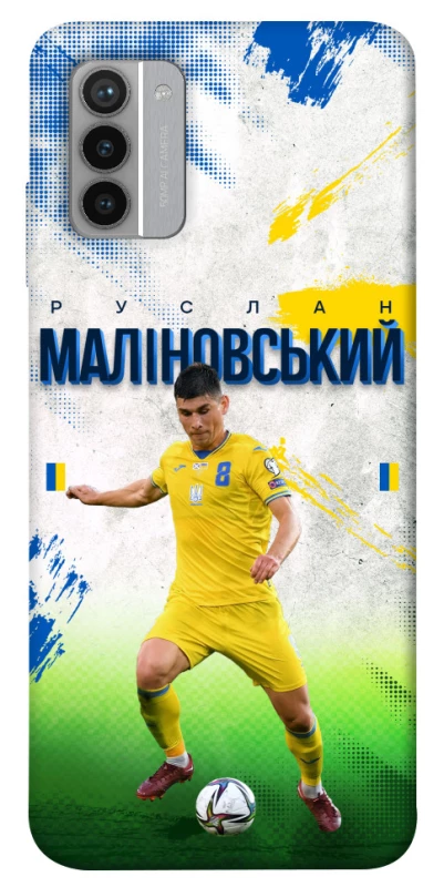 Чехол на Nokia G42 Малиновский №8 фото 1 из 1