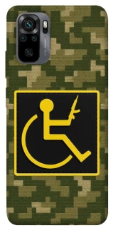 Чехол на Xiaomi Poco M5s Strongman фото 1 из 1