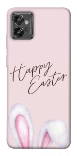 Чохол на Motorola Moto G32 Easter ver.1 фото 1 з 1