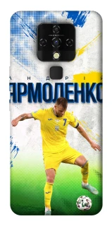 Чехол на TECNO Camon 16 SE Ярмоленко №7 фото 1 из 1