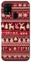 Чохол на Samsung Galaxy M31 Christmas jumper ver.2 фото 1 з 1