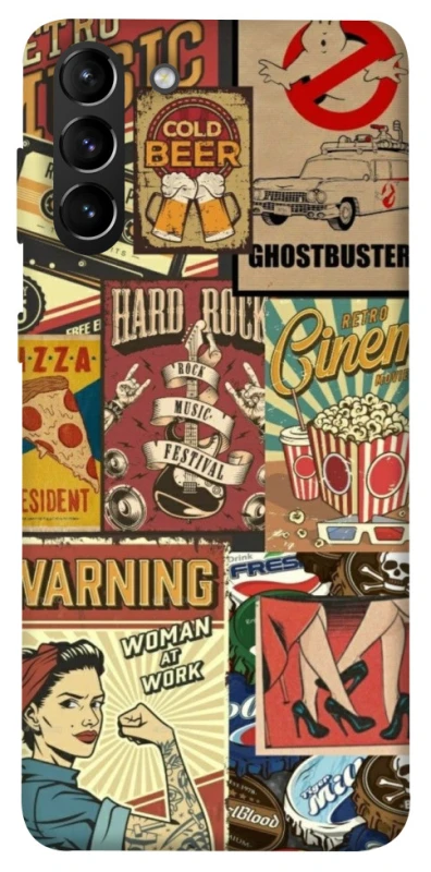 Чохол на Samsung Galaxy S21+ Retro collage ver.2 фото 1 з 1