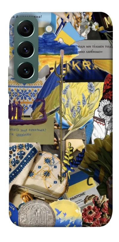 Чехол на Samsung Galaxy S22 Ukraine style ver.7 фото 1 из 1