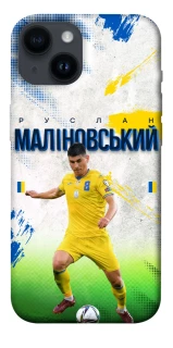 Чехол на Apple iPhone 14 (6.1") Малиновский №8 фото 1 из 1