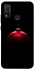 Чохол на Huawei P Smart (2020) Christmas bauble фото 1 з 1