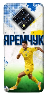 Чехол на Infinix Zero 8 Яремчук №9 фото 1 из 1