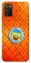 Чохол на Samsung Galaxy A02s Дім Спанч Боба фото 1 з 1