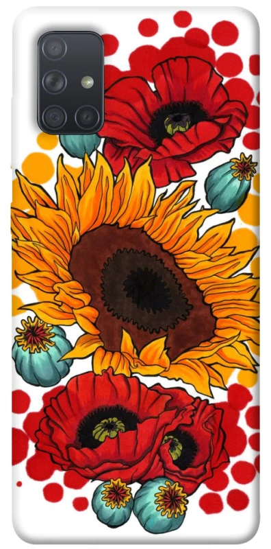 Чохол на Samsung Galaxy A71 Соняшники та маки фото 1 з 1