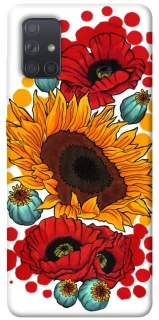 Чохол на Samsung Galaxy A71 Соняшники та маки фото 1 з 1