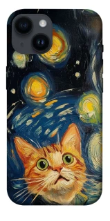 Чехол на Apple iPhone 14 (6.1") paint cat фото 1 из 1