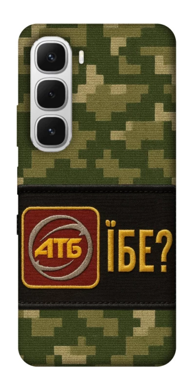 Чохол на Infinix Hot 60i Абб фото 1 з 1