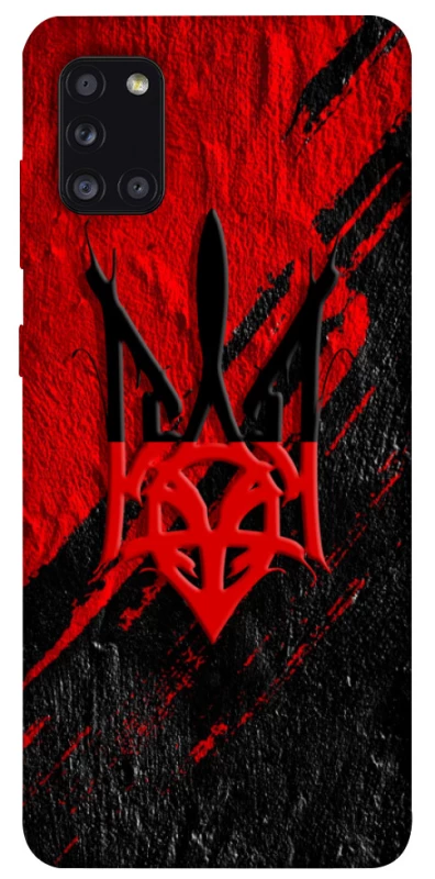 Чохол на Samsung Galaxy A31 Герб v17 фото 1 з 1