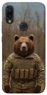 Чохол на Xiaomi Redmi 7 Ведмідь захисник фото 1 з 1