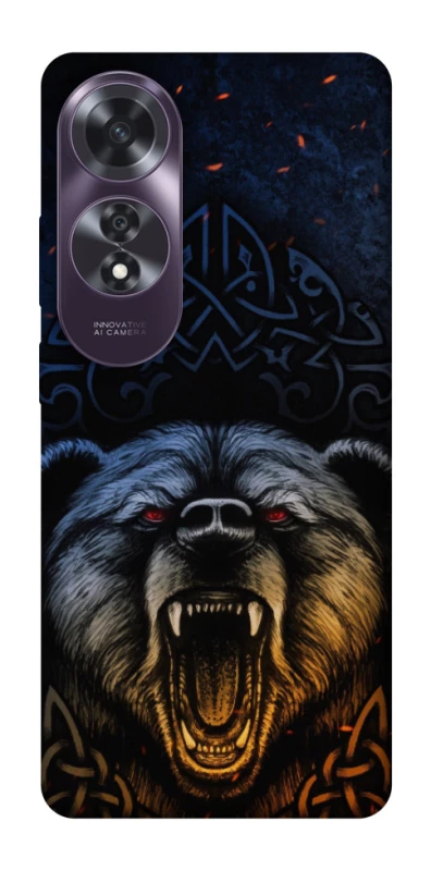 Чохол на Oppo A60 Bear v2 фото 1 з 1