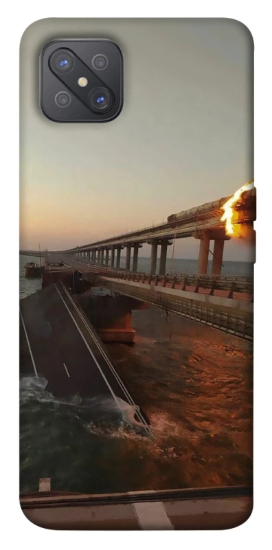 Чохол на Oppo A92s Кримський міст втомився фото 1 з 1