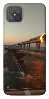 Чохол на Oppo A92s Кримський міст втомився фото 1 з 1