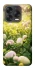 Чохол на ZTE Blade V70 Design Hello Spring фото 1 з 2