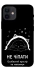 Чохол на Apple iPhone 12 mini (5.4") Не чіпати фото 1 з 1