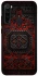 Чехол на Xiaomi Redmi Note 8 Ковёр v16 фото 1 из 1