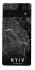 Чохол на Google Pixel 6 Pro Kyiv map фото 1 з 1