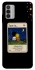 Чехол на Nokia G42 Love is ver.6 фото 1 из 1