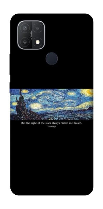 Чохол на Oppo A15s / A15 Starry night Van Gogh фото 1 з 1