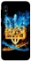 Чохол на Samsung Galaxy A10 (A105F) Герб v16 фото 1 з 1