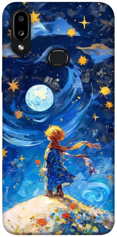 Чохол на Samsung Galaxy A10s Little Prince фото 1 з 1