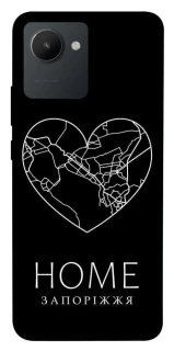 Чохол на Realme C30 Запоріжжя Home фото 1 з 1