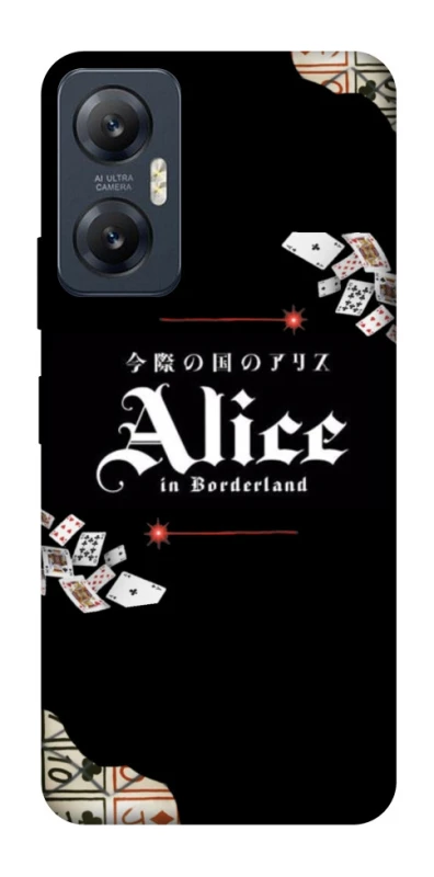 Чохол на Infinix Hot 20 5G Alice in Borderland ver.8 фото 1 з 1