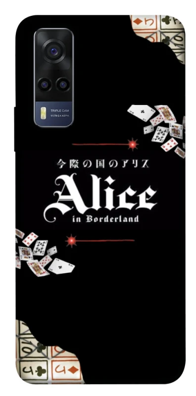 Чохол на Vivo Y53s Alice in Borderland ver.8 фото 1 з 1