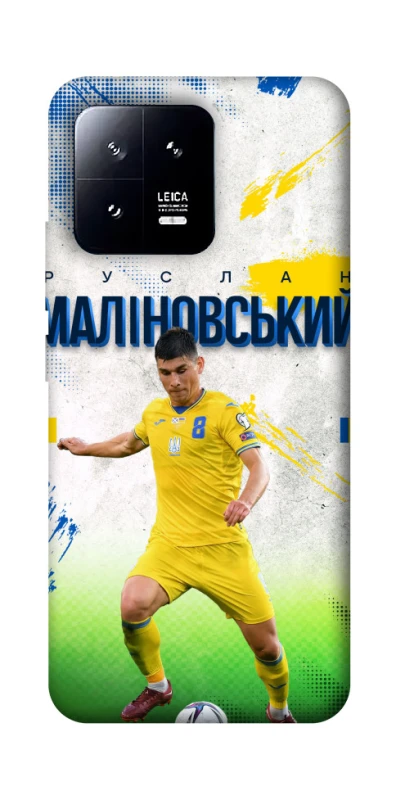 Чехол на Xiaomi 13 Малиновский №8 фото 1 из 1