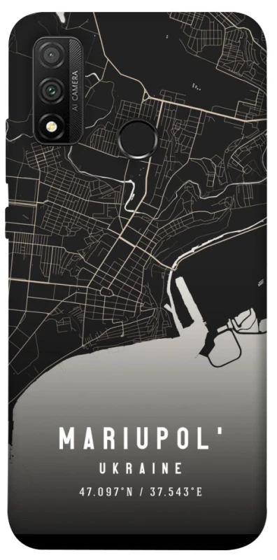 Чохол на Huawei P Smart (2020) Mariupol map фото 1 з 1
