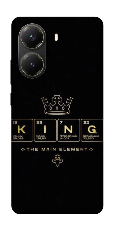 Чохол на Xiaomi Poco X7 Pro King ver.1 фото 1 з 1