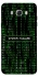 Чехол на Samsung J710F Galaxy J7 (2016) Matrix system failure фото 1 Чехол на Samsung J710F Galaxy J7 (2016) Matrix system failure фото 1 из 1