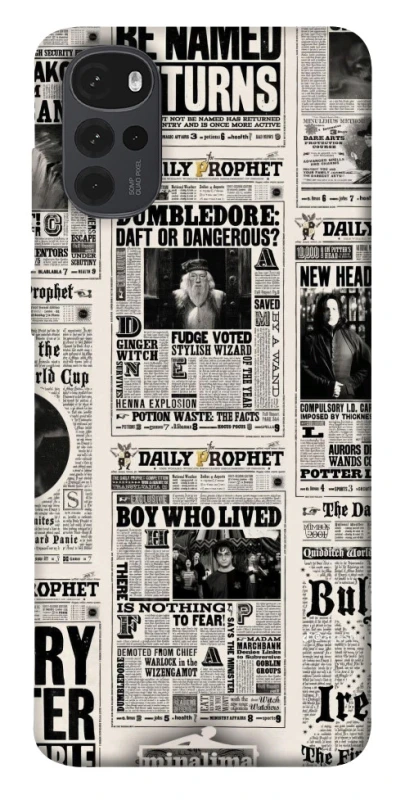 Чохол на Motorola Moto G22 Harry Potter newspaper фото 1 з 1
