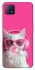 Чохол на Oppo A72 5G / A73 5G Pink kitty фото 1 з 1