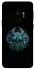 Чохол на Samsung Galaxy S9 Fantastic owl фото 1 з 1