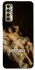 Чехол на TECNO Camon 17P Not Today фото 1 из 1