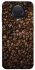 Чохол на Nokia G20 / G10 / 6.3 Сoffee beans фото 1 з 1
