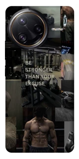 Чохол на Xiaomi Poco F7 Ultra Be stronger фото 1 з 1