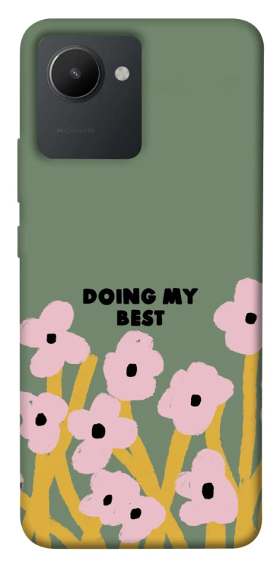 Чехол на Realme C30s Doing my best фото 1 из 1