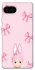 Чохол на Google Pixel 7a Ribbon Bunny фото 1 з 1