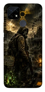 Чехол на Realme C21Y S.T.A.L.K.E.R. фото 1 из 1
