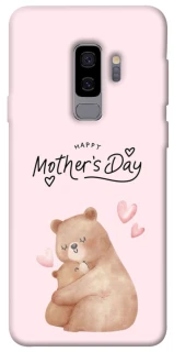 Чехол на Samsung Galaxy S9+ Mother's Day ver.2 фото 1 из 1
