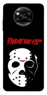 Чехол на Xiaomi Poco X3 NFC / Poco X3 Pro Friday 13th Jason фото 1 из 1