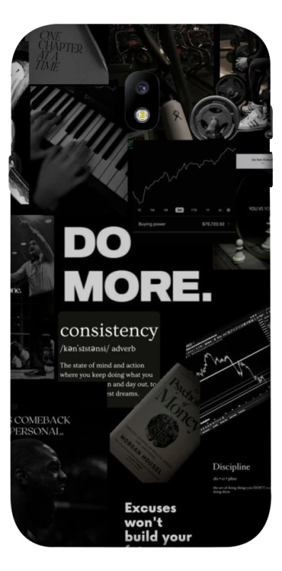 Чохол на Samsung J730 Galaxy J7 (2017) Do more фото 1 з 1