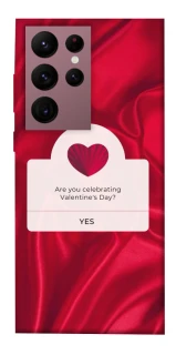 Чохол на Samsung Galaxy S22 Ultra Love aesthetic ver.1 фото 1 з 1