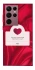 Чехол на Samsung Galaxy S22 Ultra Love aesthetic ver.1 фото 1 из 1
