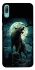 Чохол на Huawei Y6 Pro (2019) Вовк під місяцем фото 1 з 1
